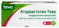 Аторвастатин-Тева табл. п/о пленочной 20 мг 30 шт.
