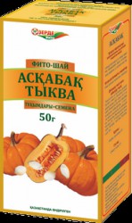 Тыквы семена
