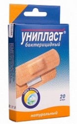 Лейкопластырь бактерицидный