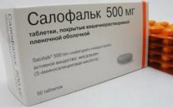 Салофальк