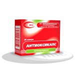 Антиоксикапс, капсулы 20 шт