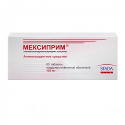 Мексиприм
