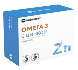 Рыбий жир, Биафишенол капсулы 60 шт Омега-3 + Д3 + цинк