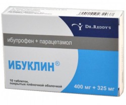 Ибуклин