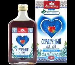 Бальзам