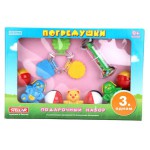 Набор подарочный, 3 шт арт. 01517 погремушки