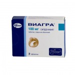 Виагра, таблетки покрытые пленочной оболочкой 100 мг 2 шт