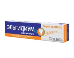 Зубная паста Elgydium защита от кариеса 75 мл