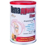 Геладринк плюс, порошок 340 г ананас