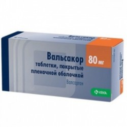 Вальсакор