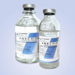 Ацесоль р-р д/инф. 200 мл 28 шт.