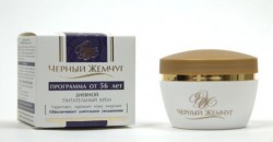 Крем Черный жемчуг эксперт Программа от 56 лет 50 мл
