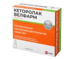 Кеторолак Велфарм, раствор для внутривенного и внутримышечного введения 30 мг/мл 1 мл 5 шт ампулы