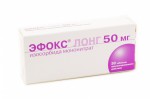 Эфокс лонг, таблетки пролонгированного действия 50 мг 30 шт
