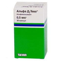 Альфа Д3 капс. 0.5 мкг 30 шт.