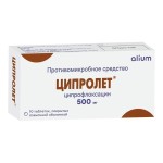 Ципролет, таблетки покрытые пленочной оболочкой 500 мг 10 шт