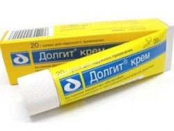 Долгит