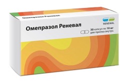 Омепразол Реневал