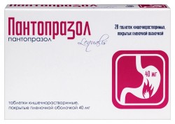 Пантопразол